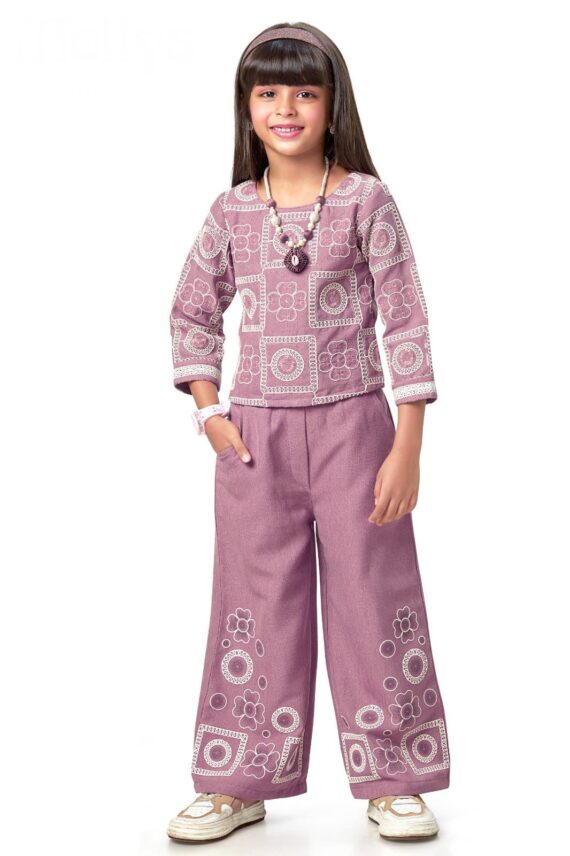 Blossom Aura Pant Set